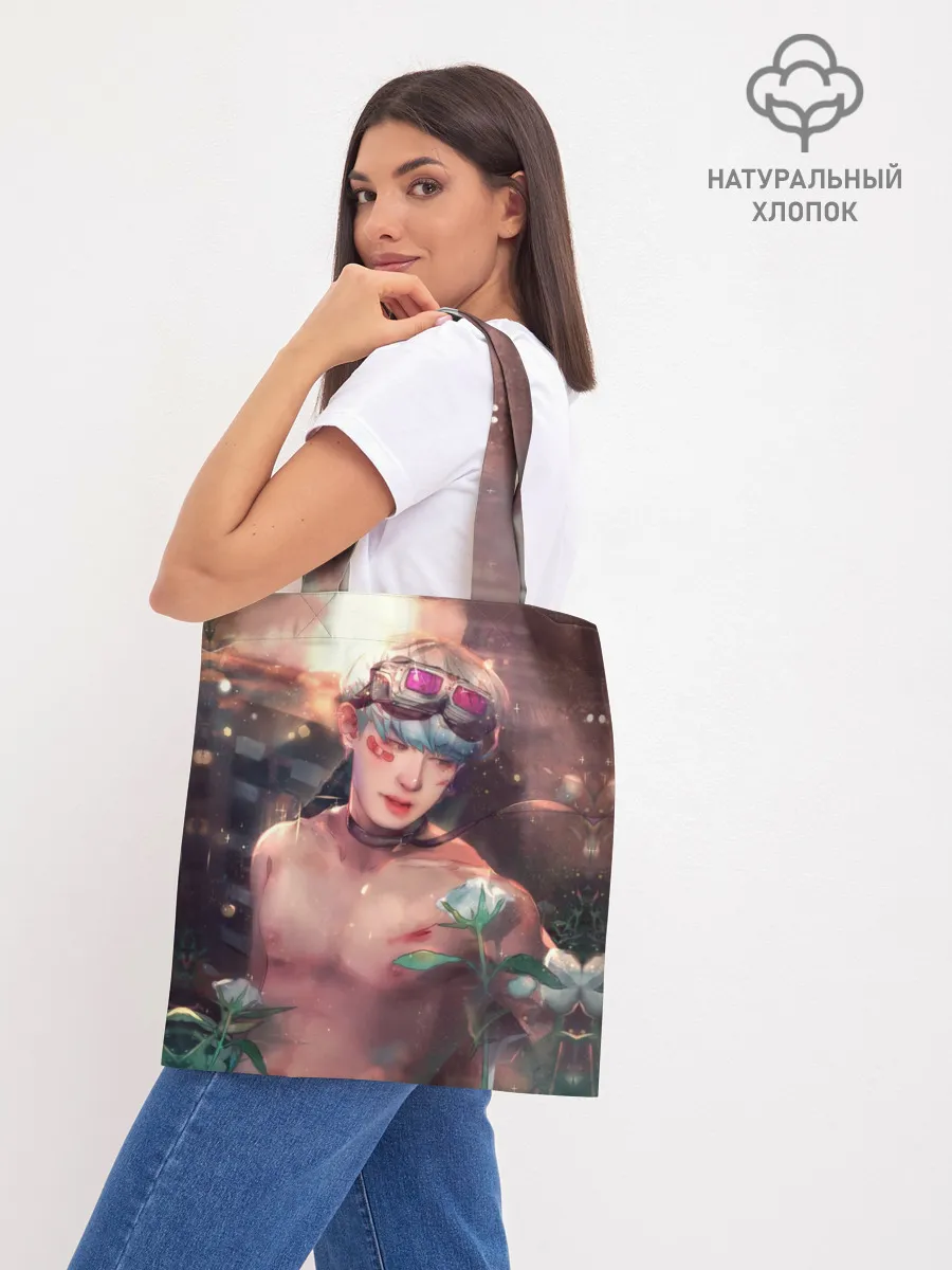 Шоппер база / Wonho_3