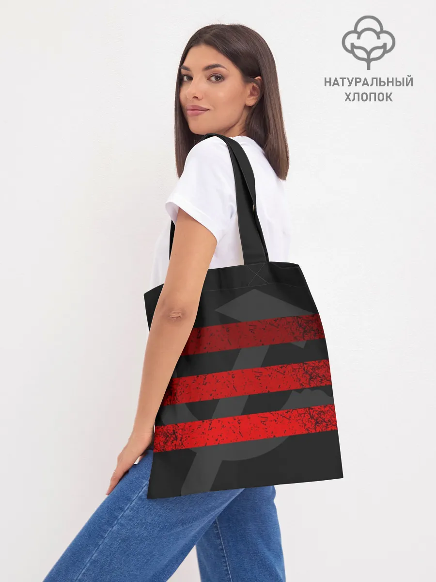 Шоппер база / Символы СССР