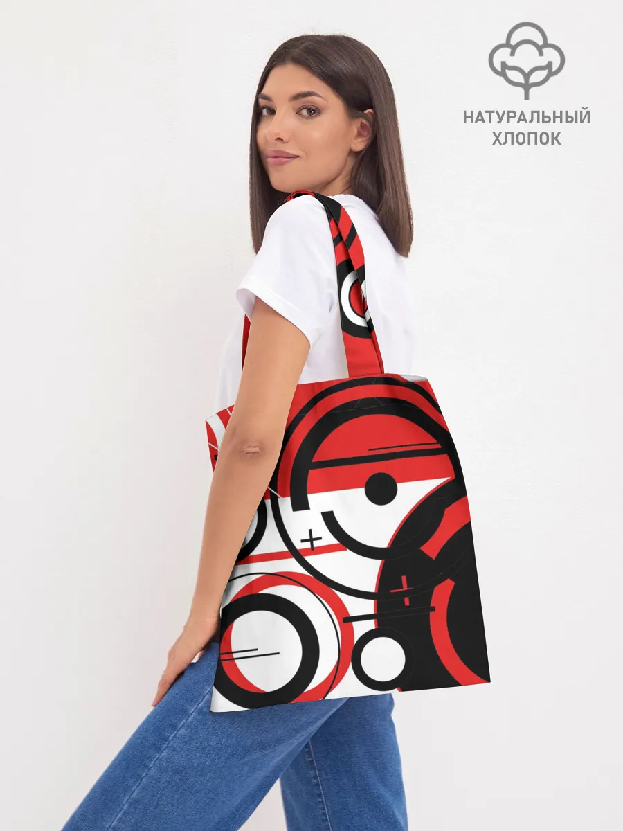 Шоппер база / Без шансов, без вариантов