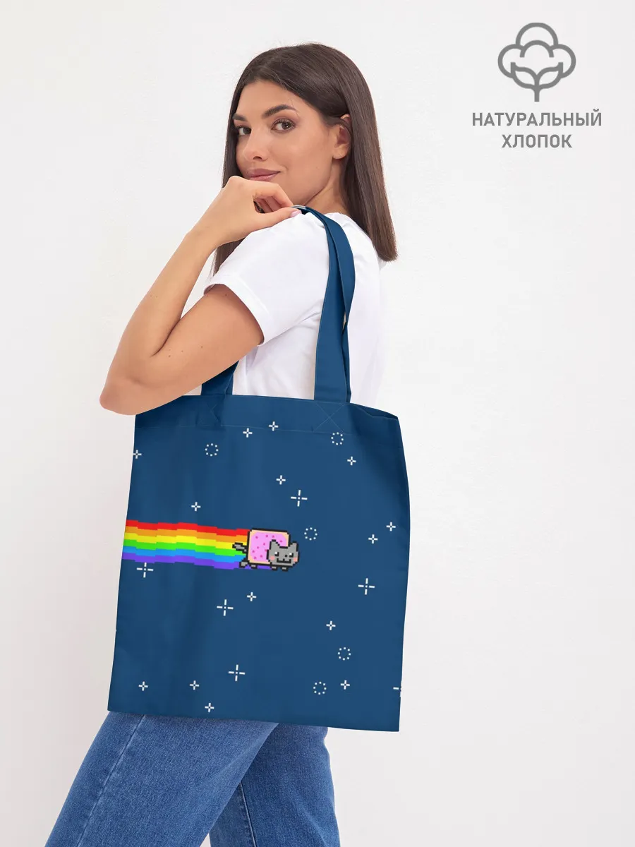 Шоппер база / Нянкот