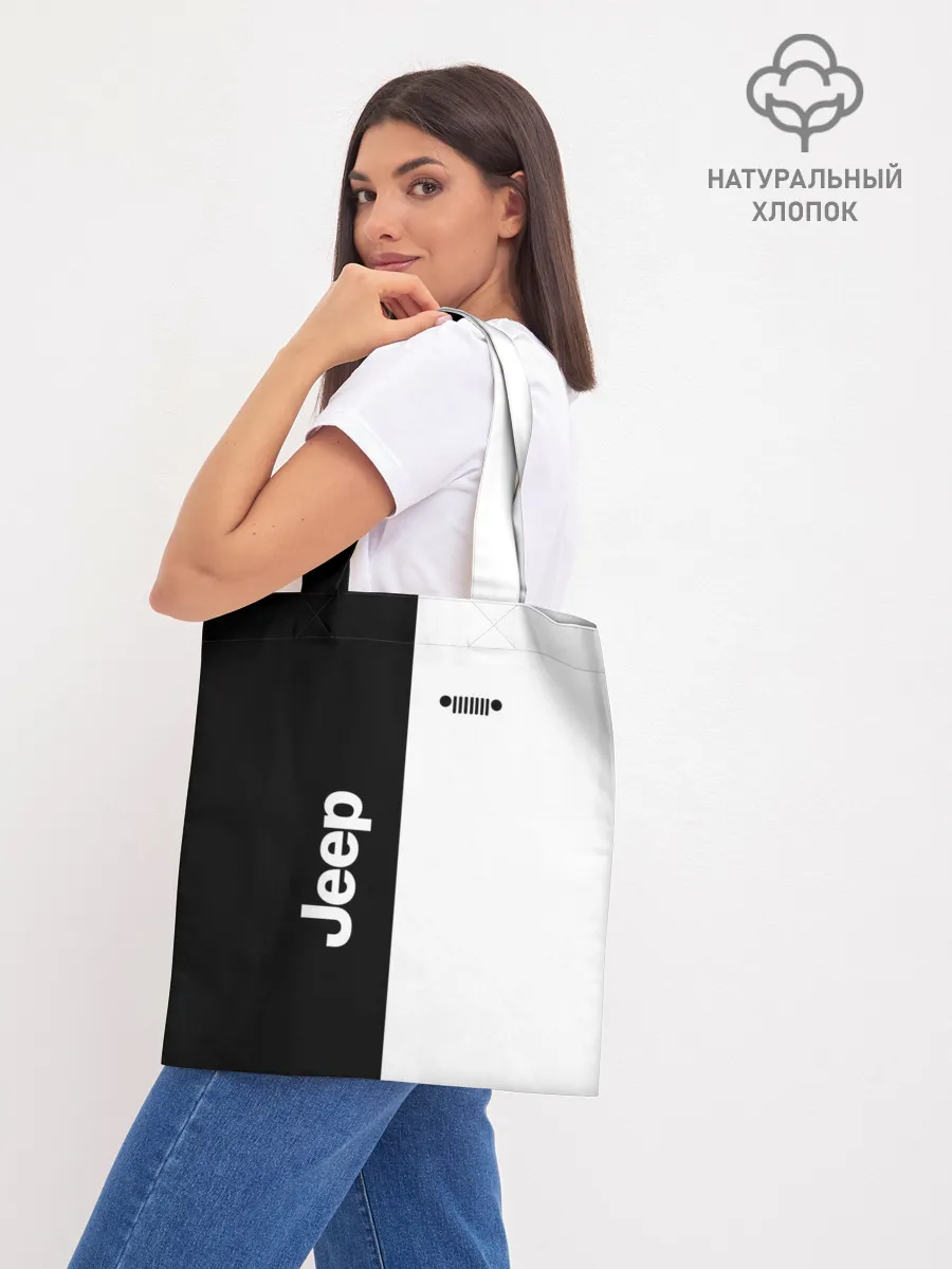 Шоппер база / Jeep