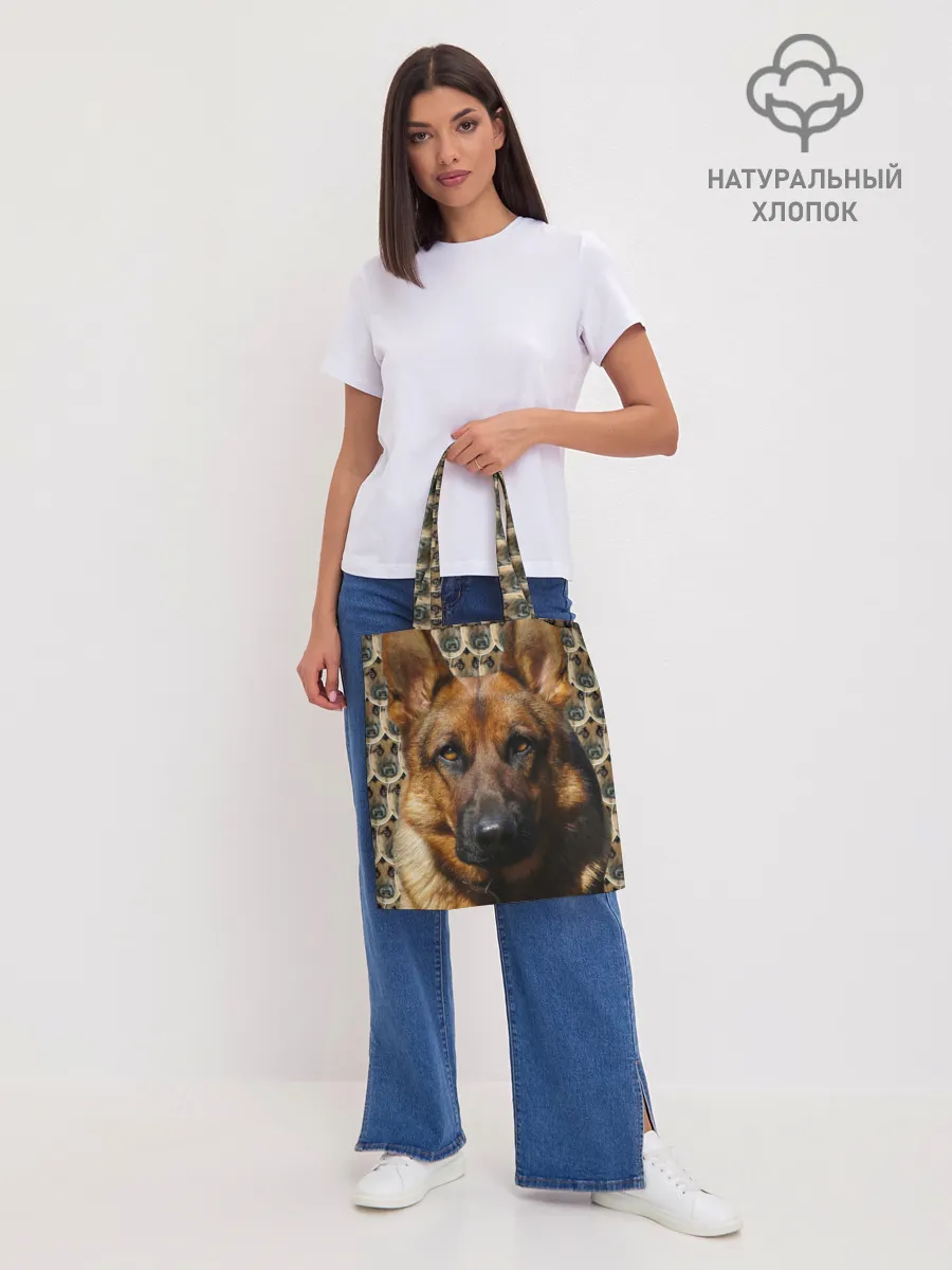 Шоппер база / Овчарка