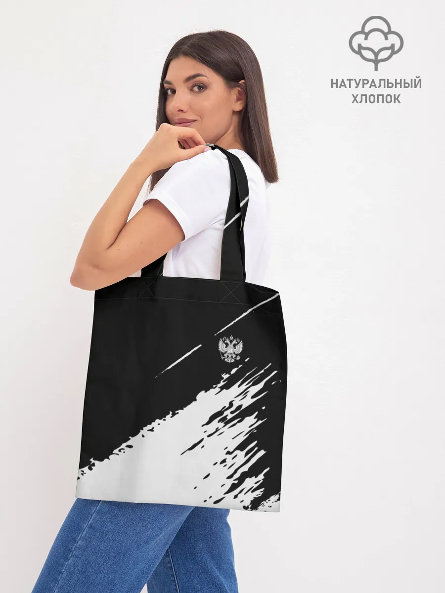 Шоппер база / Russia sport