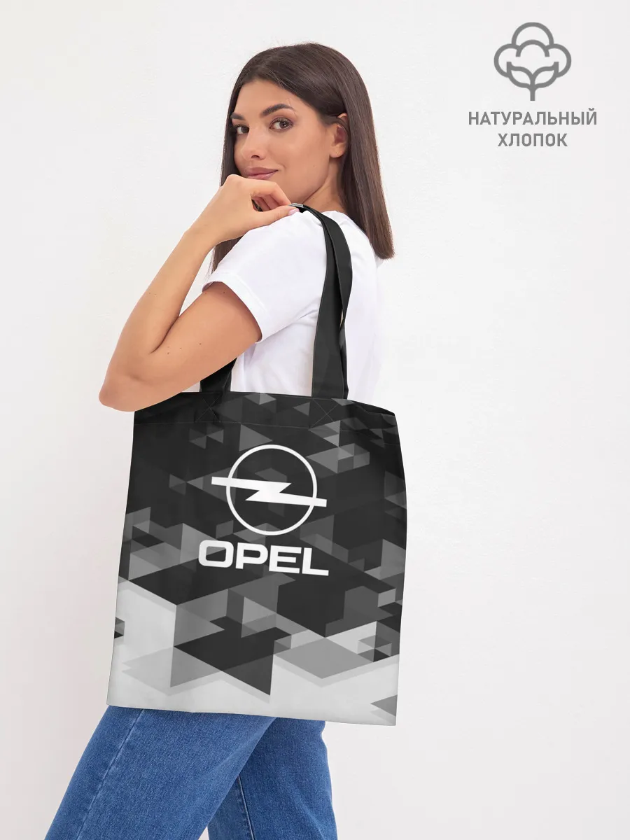 Шоппер база / Opel sport geometry