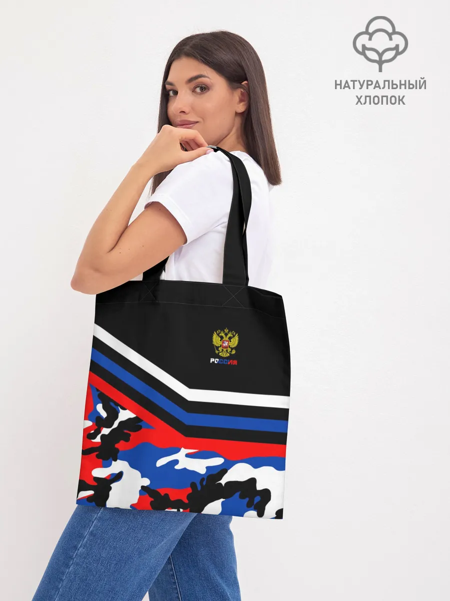 Шоппер база / Камуфляж Россия