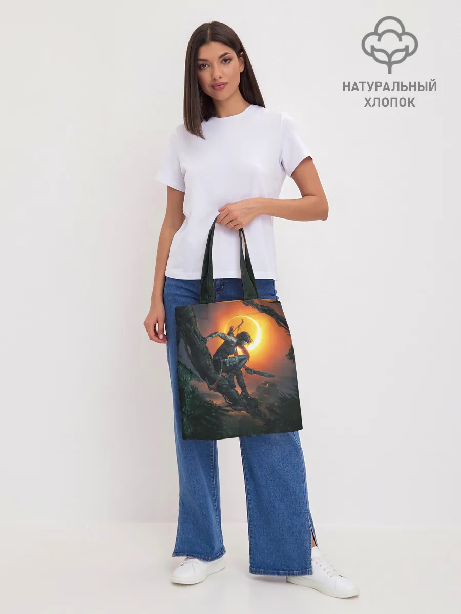 Шоппер база / Shadow of the Tomb Raider