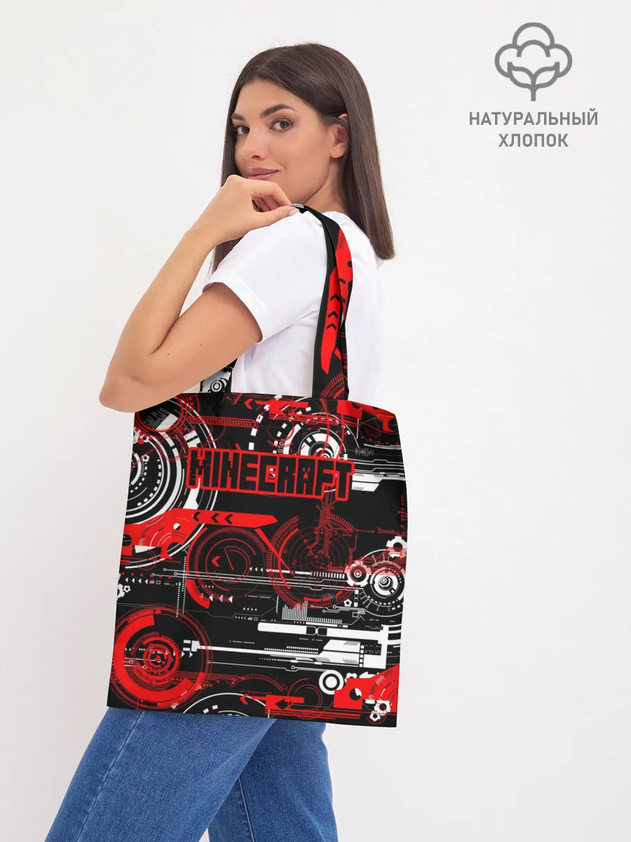 Шоппер база / Minecraft