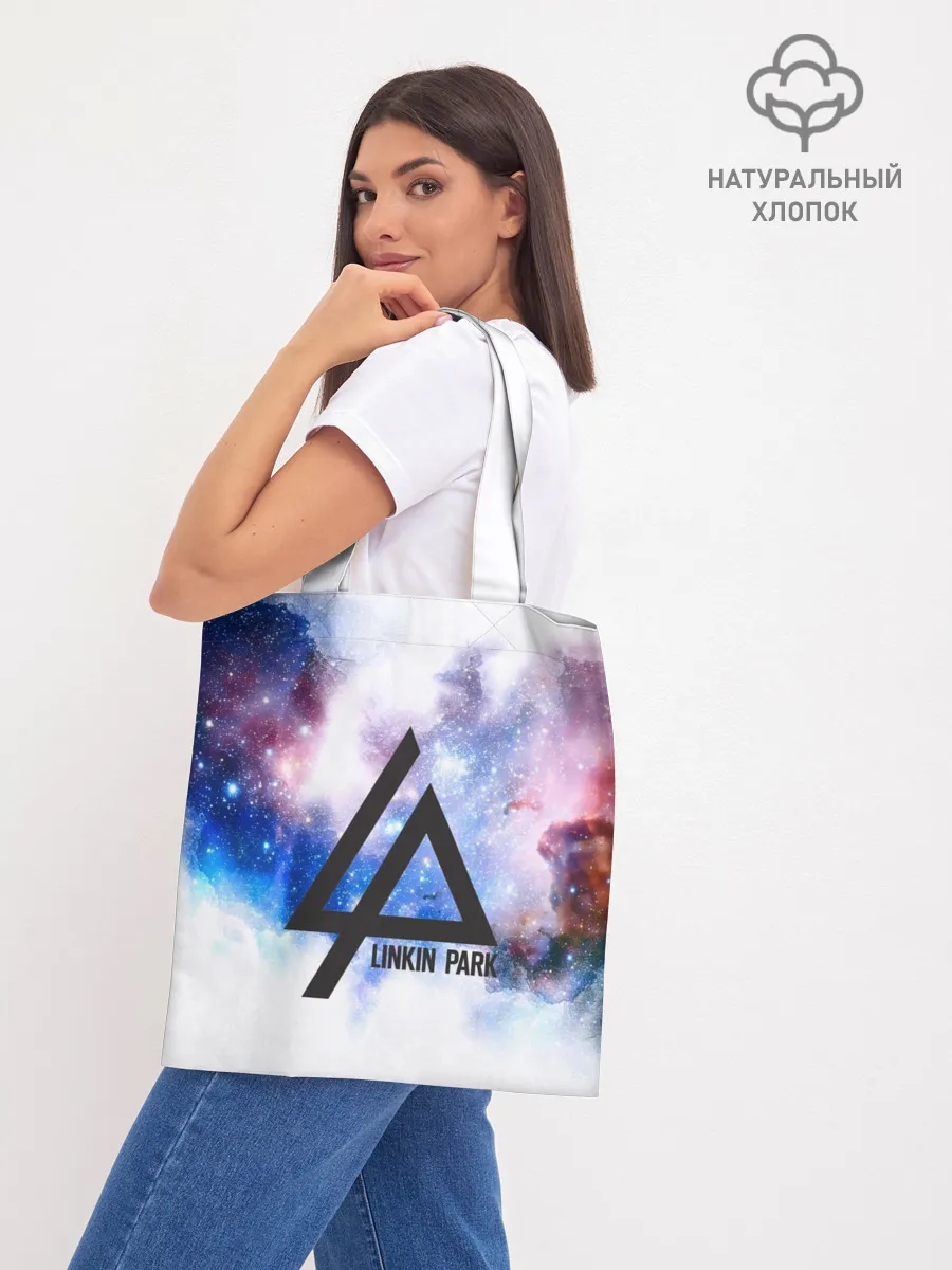 Шоппер база / Linkin park