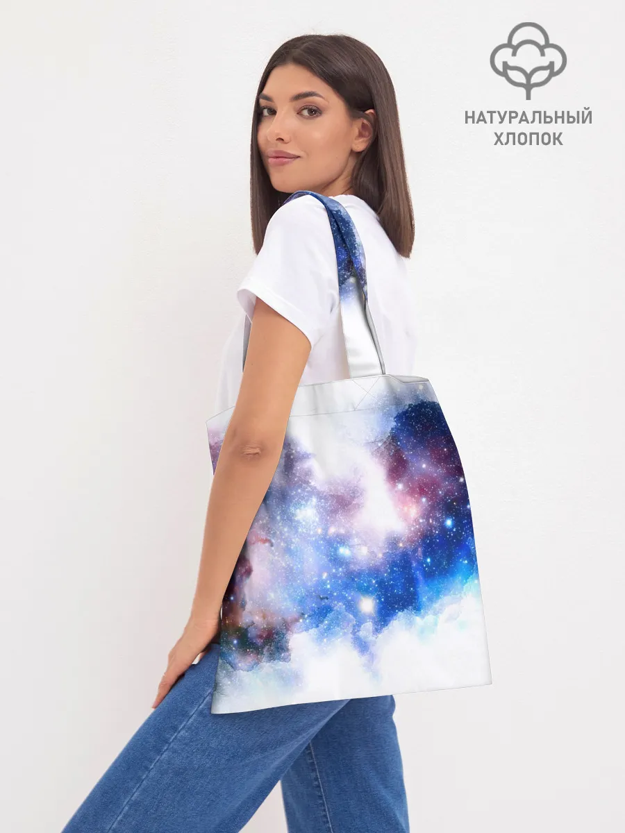 Шоппер база / Linkin park