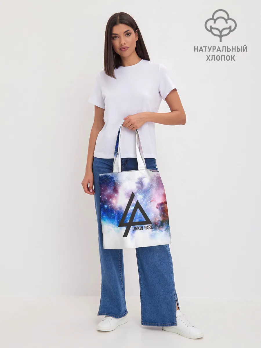 Шоппер база / Linkin park