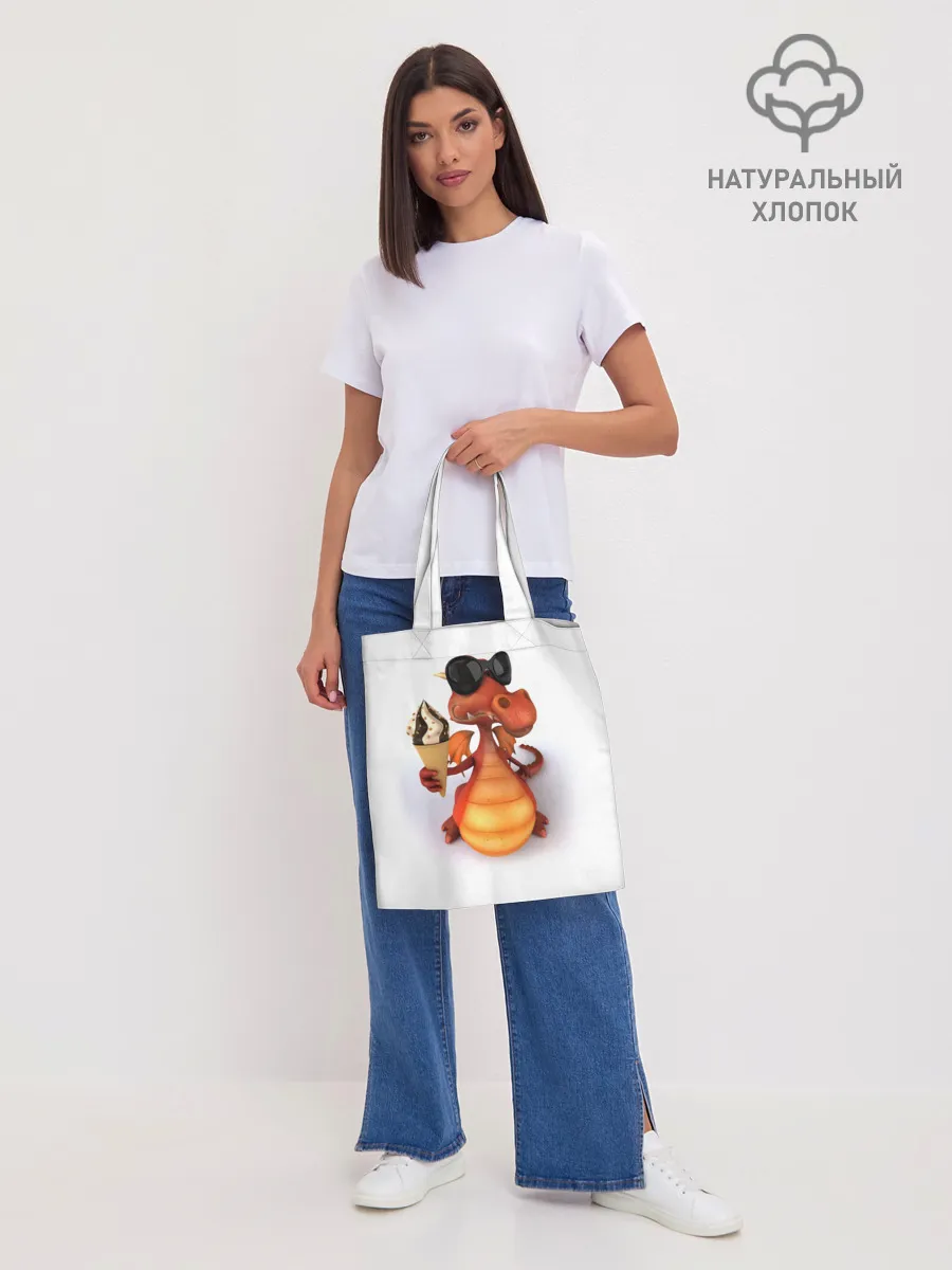 Шоппер база / ДОБРЫЙ ДРАКОН | GOOD DRAGON