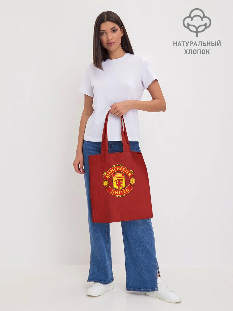 Шоппер база / Manchester United Knitted