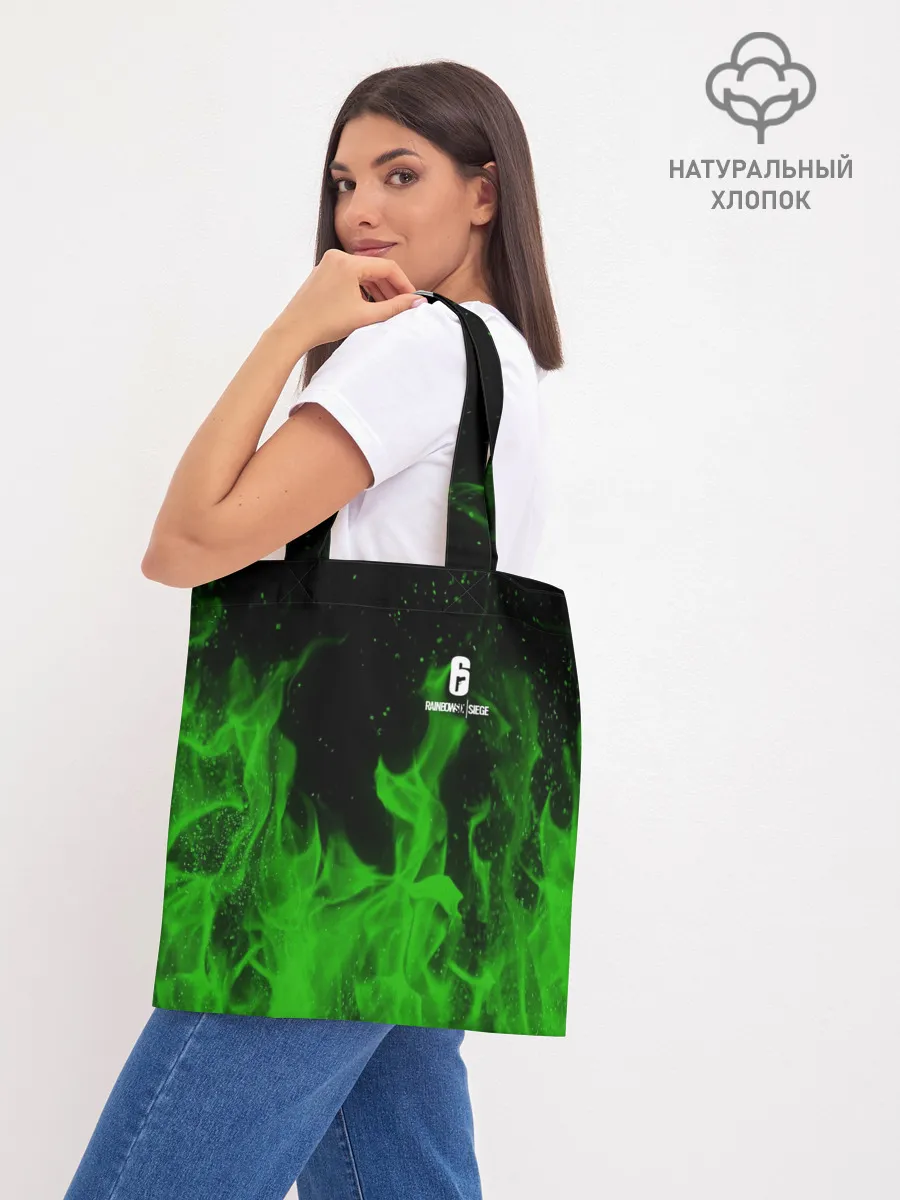 Шоппер база / RAINBOW SIX SIEGE