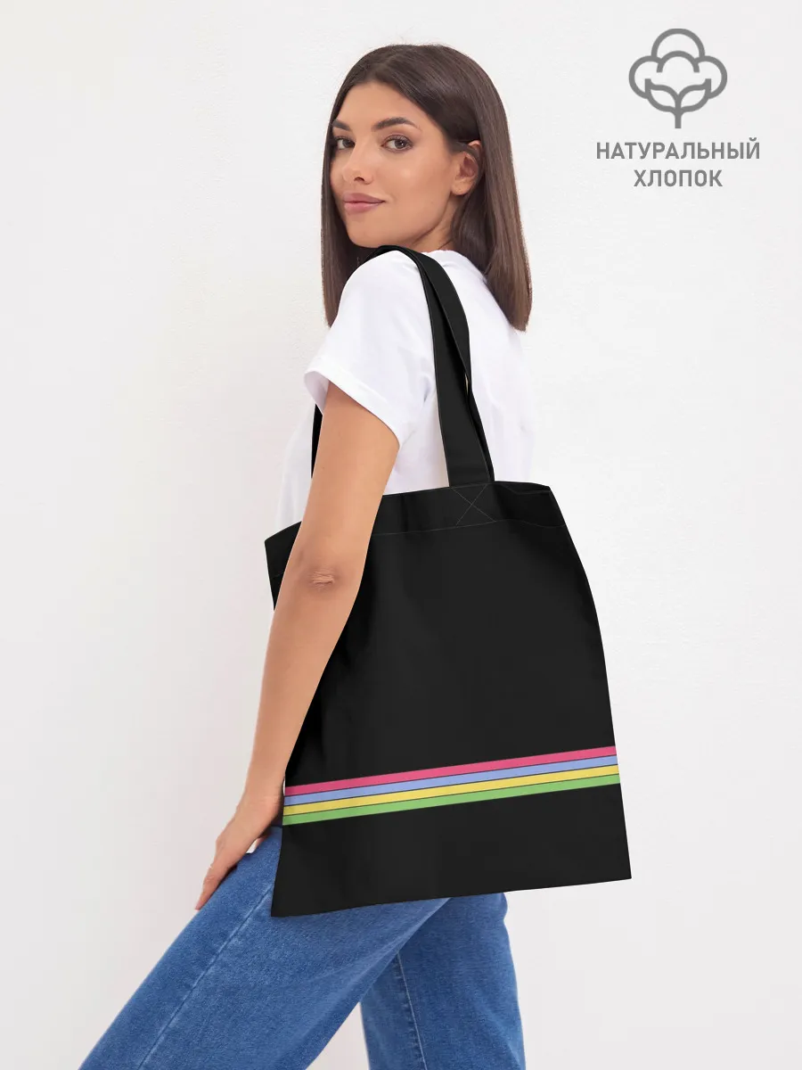 Шоппер база / Pink Floyd