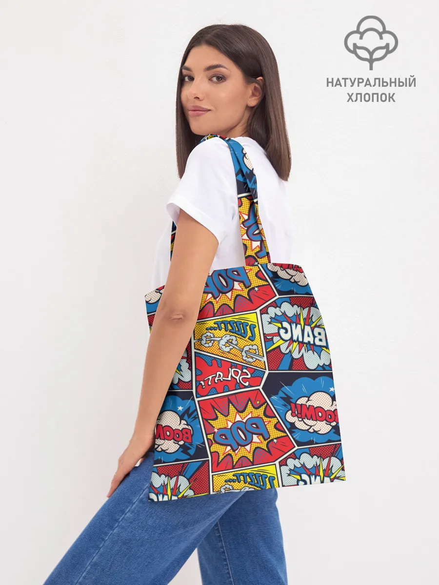 Шоппер база / Pop art pattern