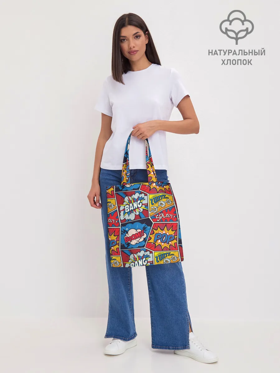 Шоппер база / Pop art pattern