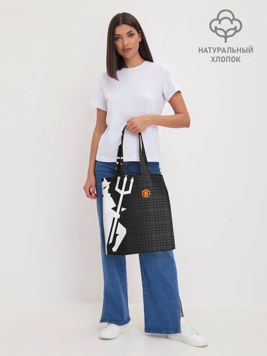 Шоппер база / F.C.M.U SPORT