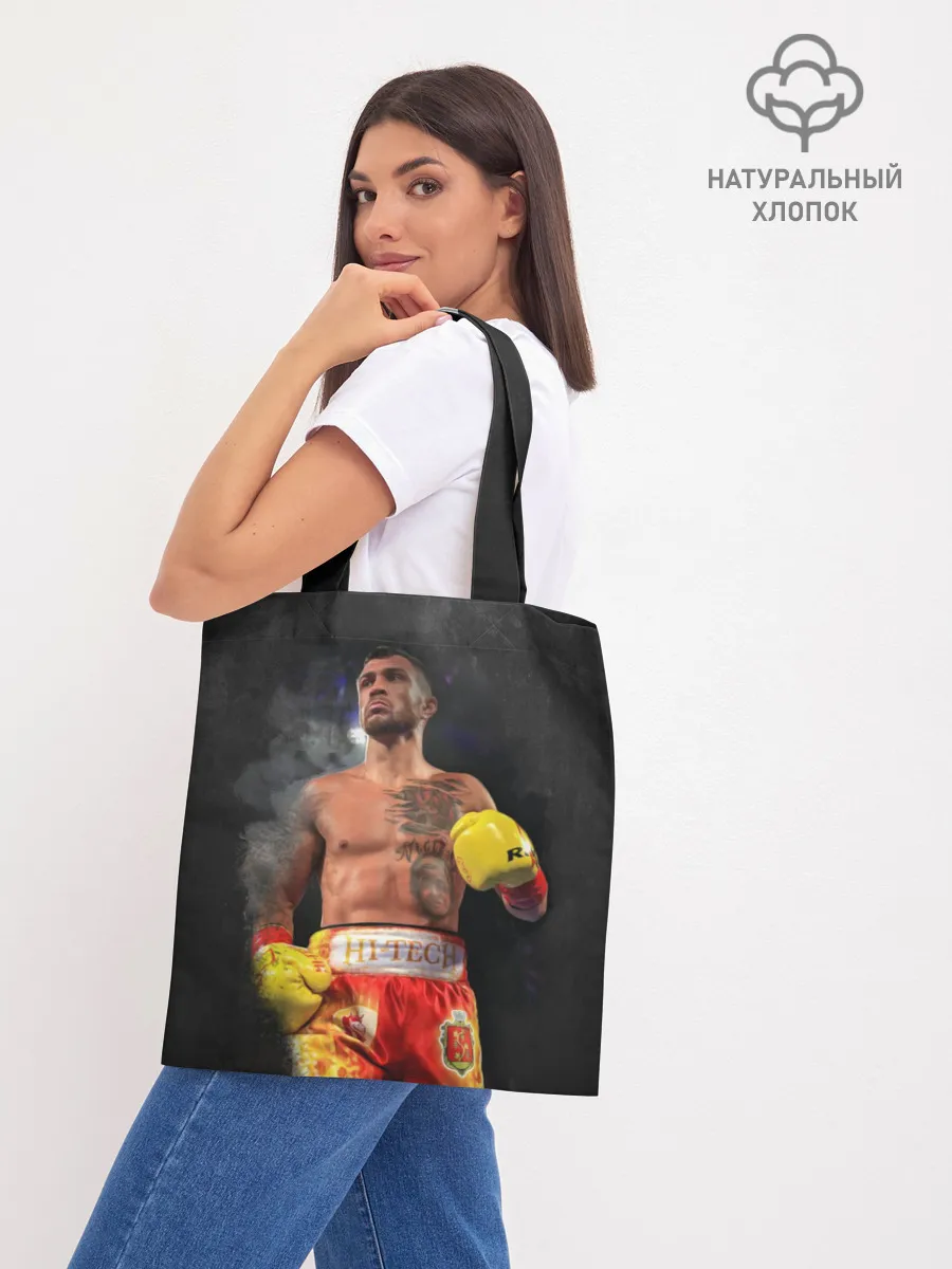 Шоппер база / Vasyl Lomachenko_2