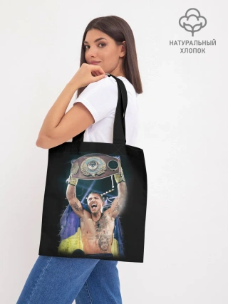 Шоппер база / Василий Ломаченко