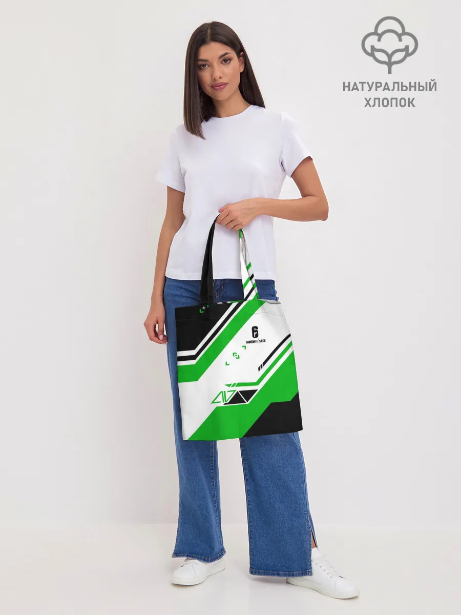 Шоппер база / RAINBOW SIX SIEGE