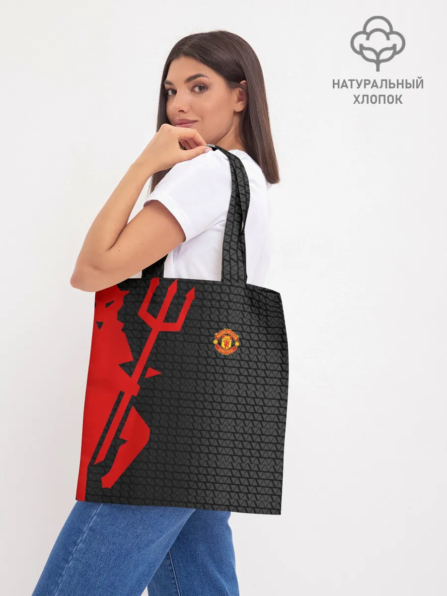 Шоппер база / F.C.M.U SPORT