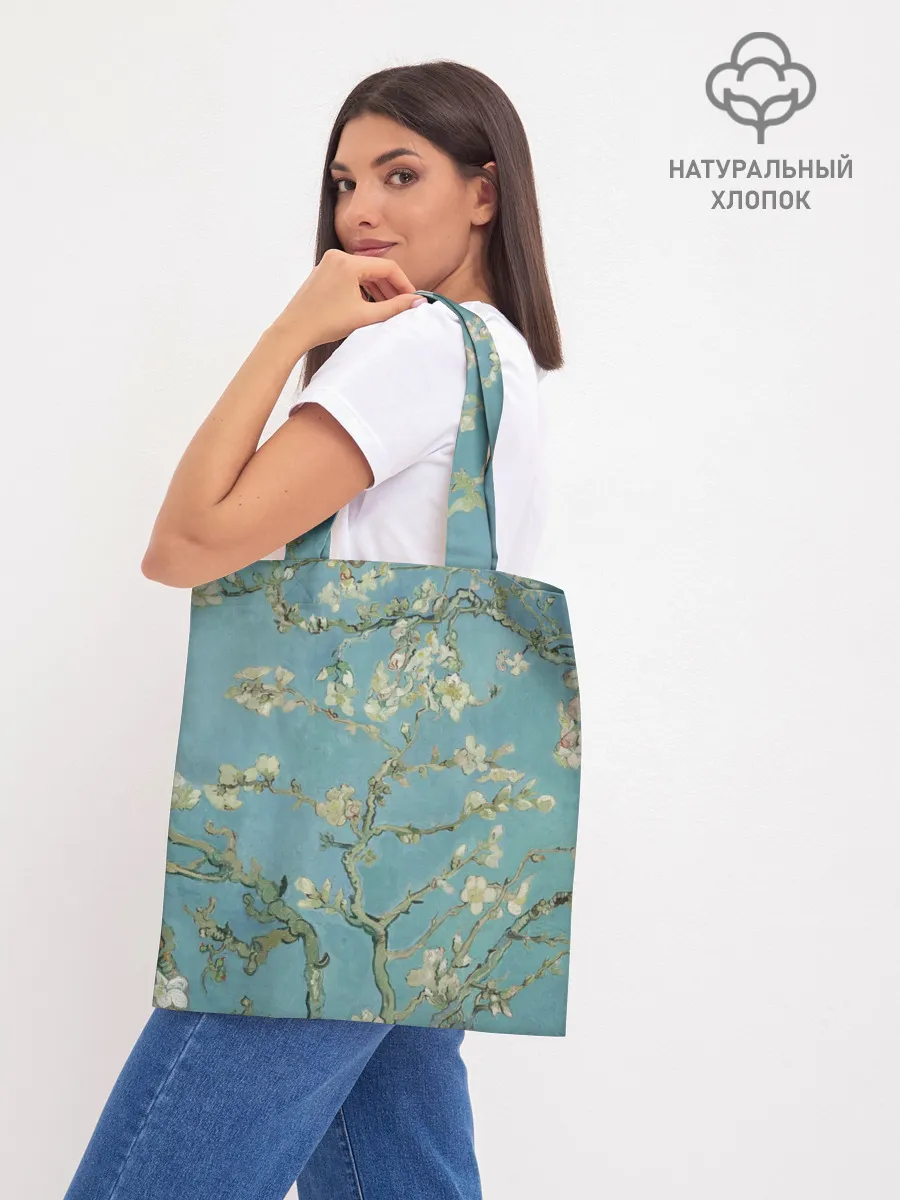 Шоппер база / Ван Гог Цветущие ветки миндаля