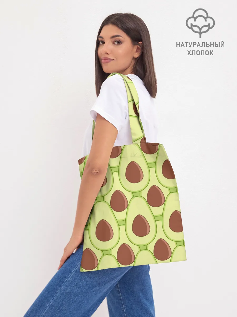 Шоппер база / Авокадо