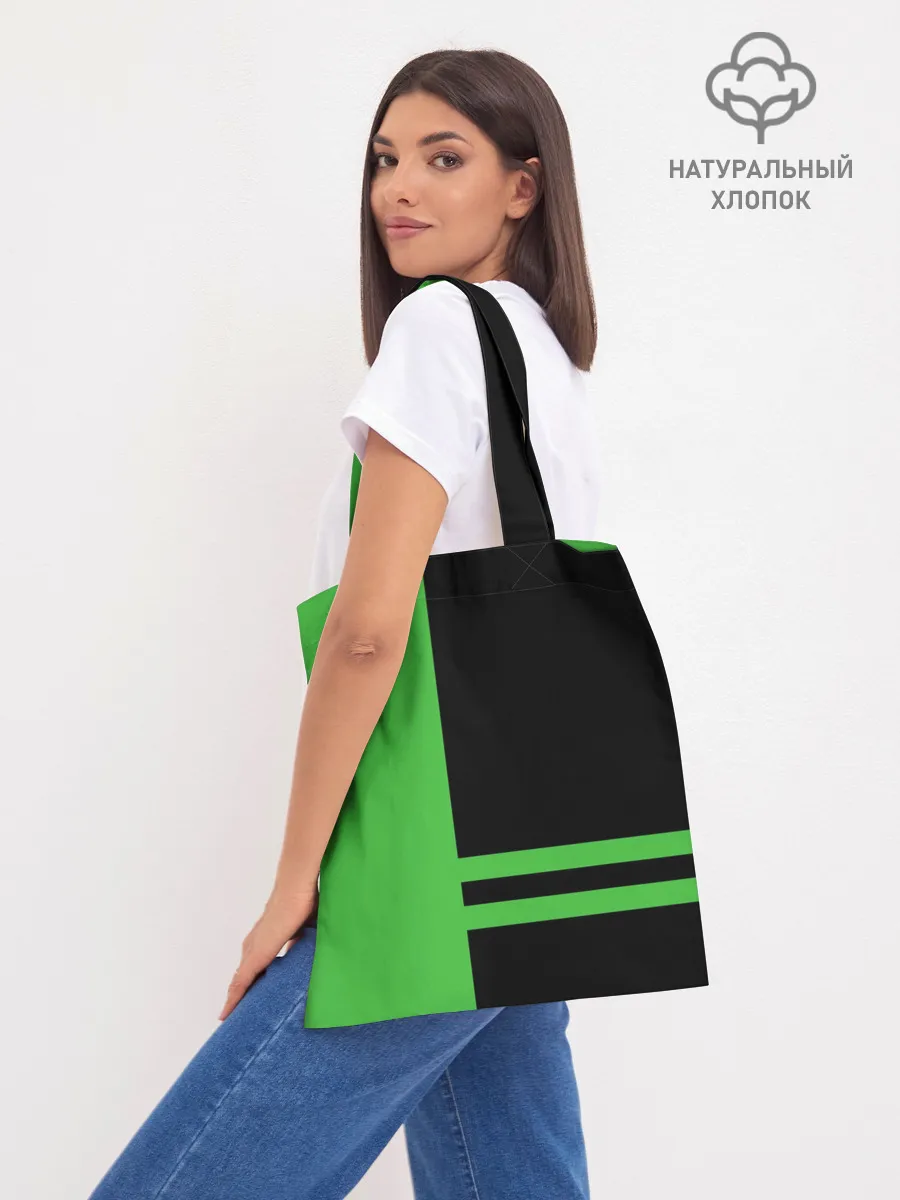 Шоппер база / Skoda