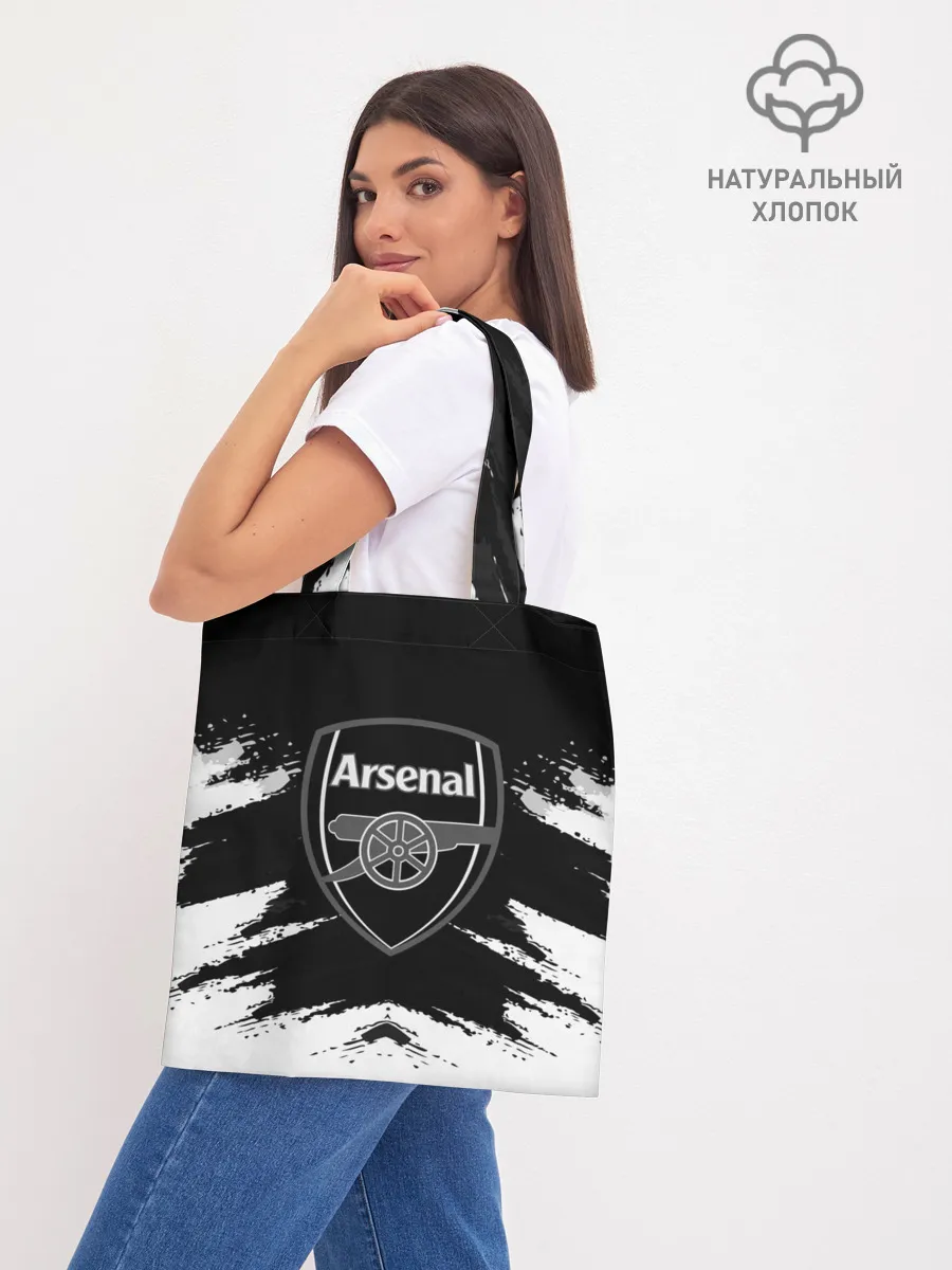 Шоппер база / ARSENAL