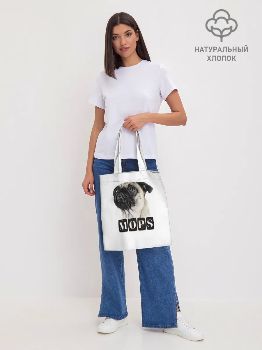 Шоппер база / Мопс