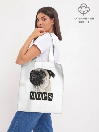 Шоппер база / Мопс