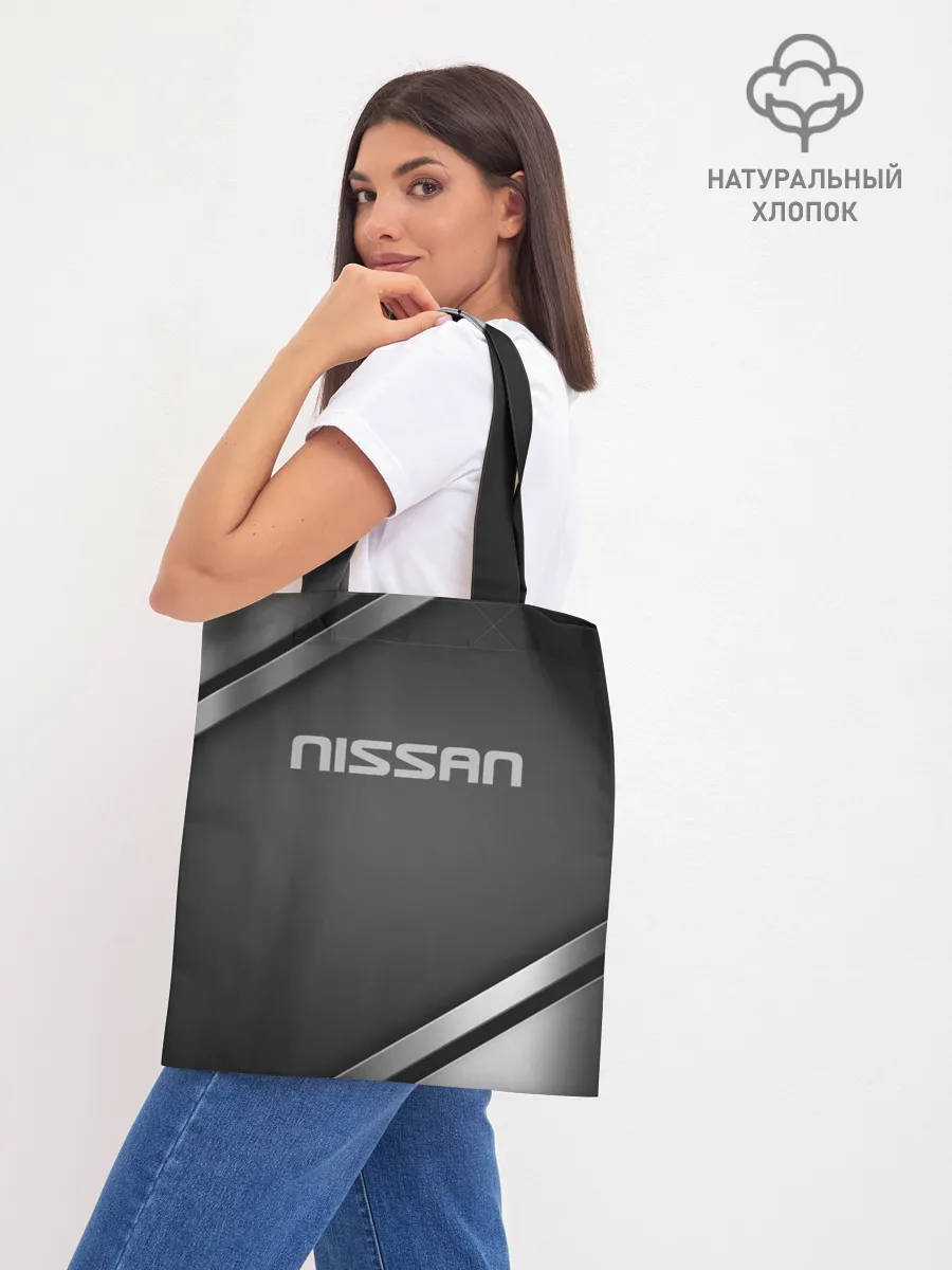 Шоппер база / Nissan