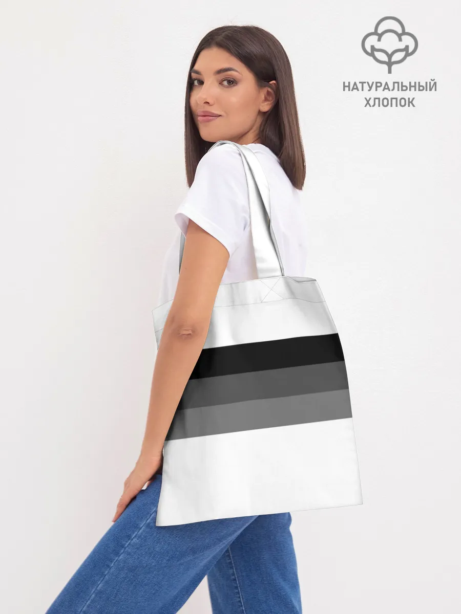 Шоппер база / CS:GO