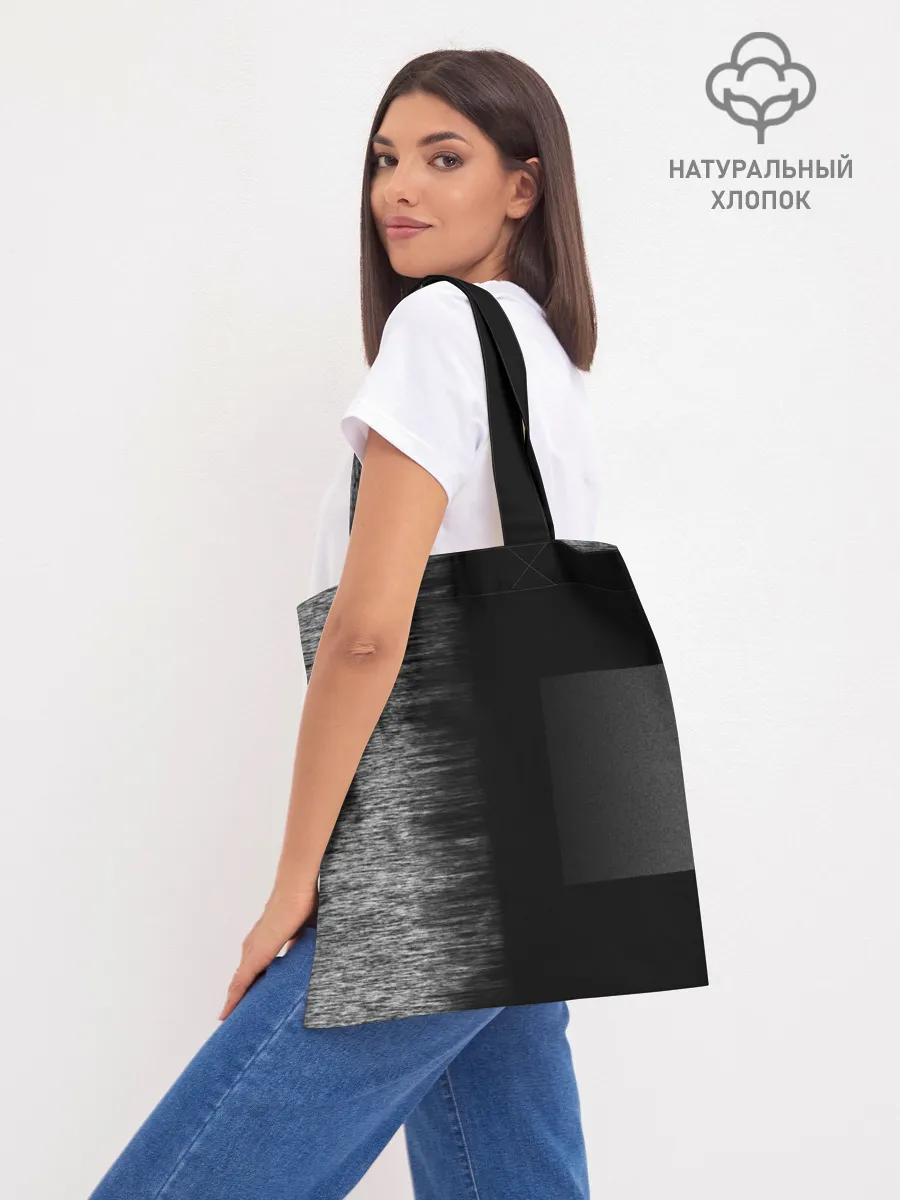 Шоппер база / Россия