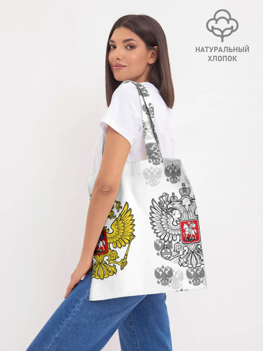 Шоппер база / Russia