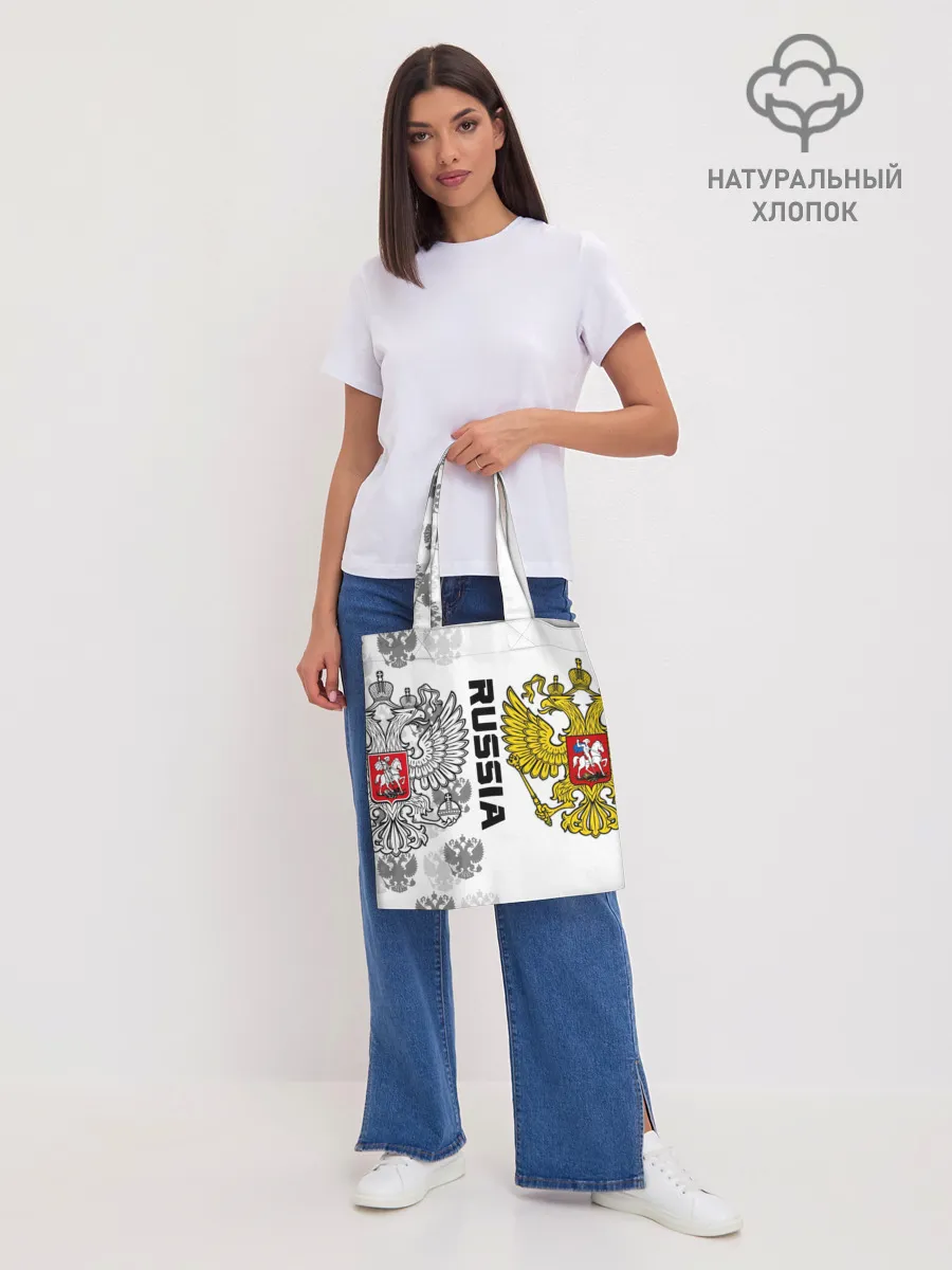 Шоппер база / Russia