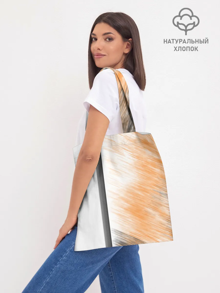 Шоппер база / CS:GO