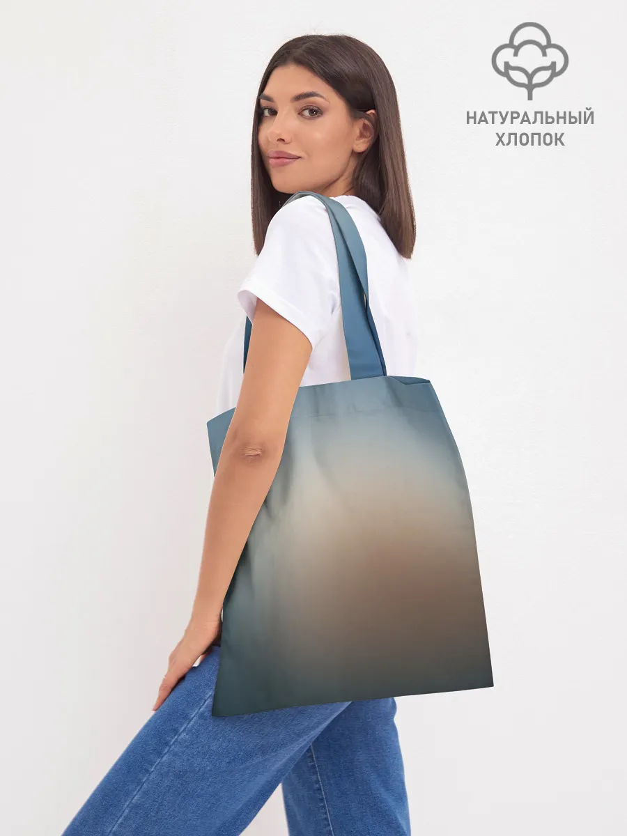 Шоппер база / A bear