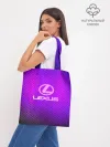 Шоппер база / LEXUS
