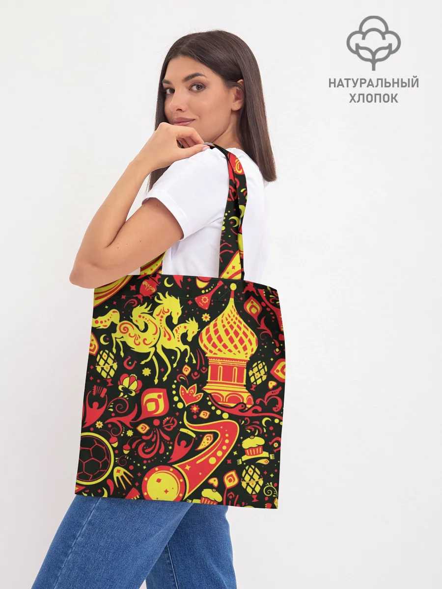 Шоппер база / Орнамент - Россия