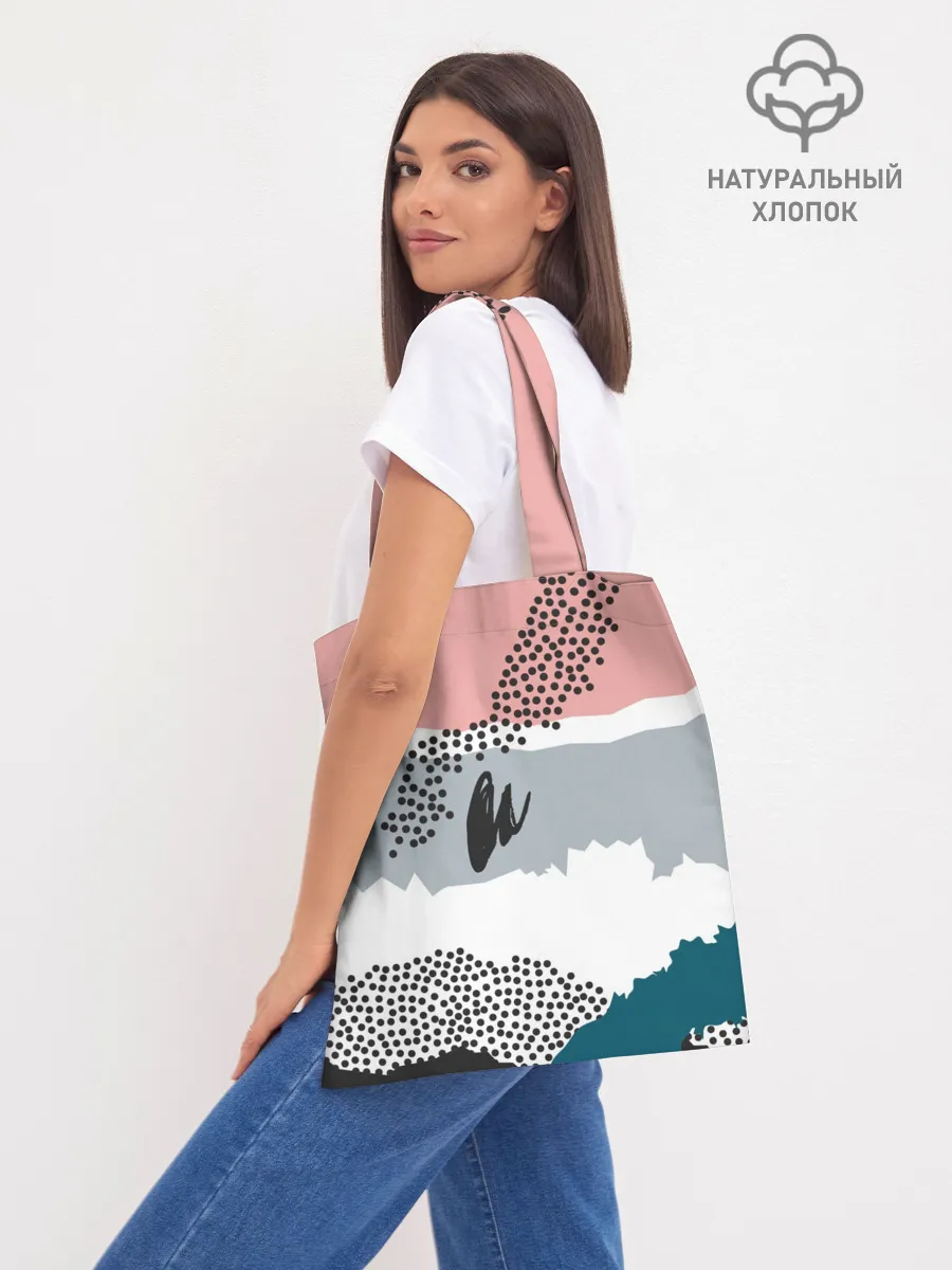 Шоппер база / Ivan Dorn