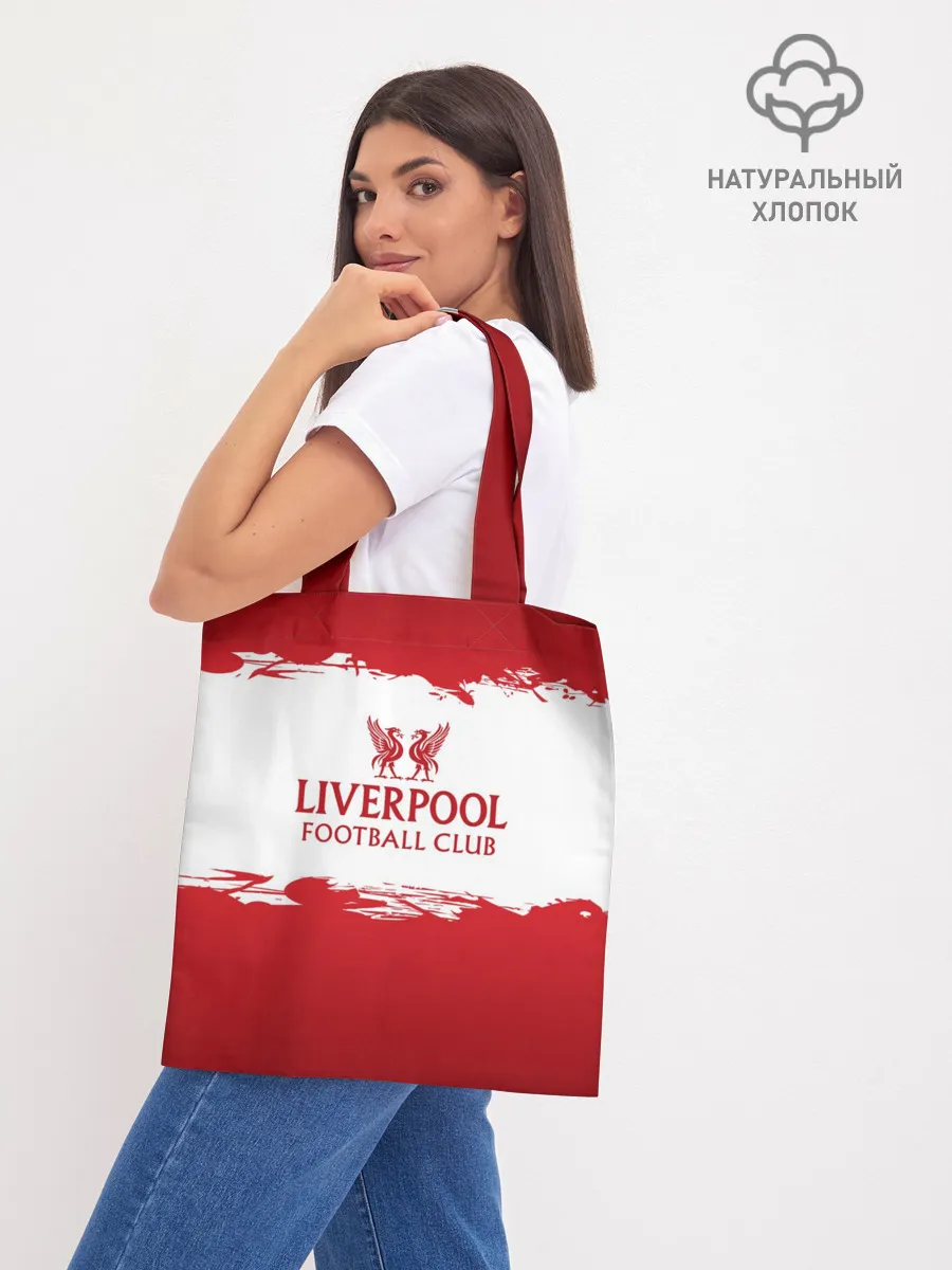 Шоппер база / Liverpool FC