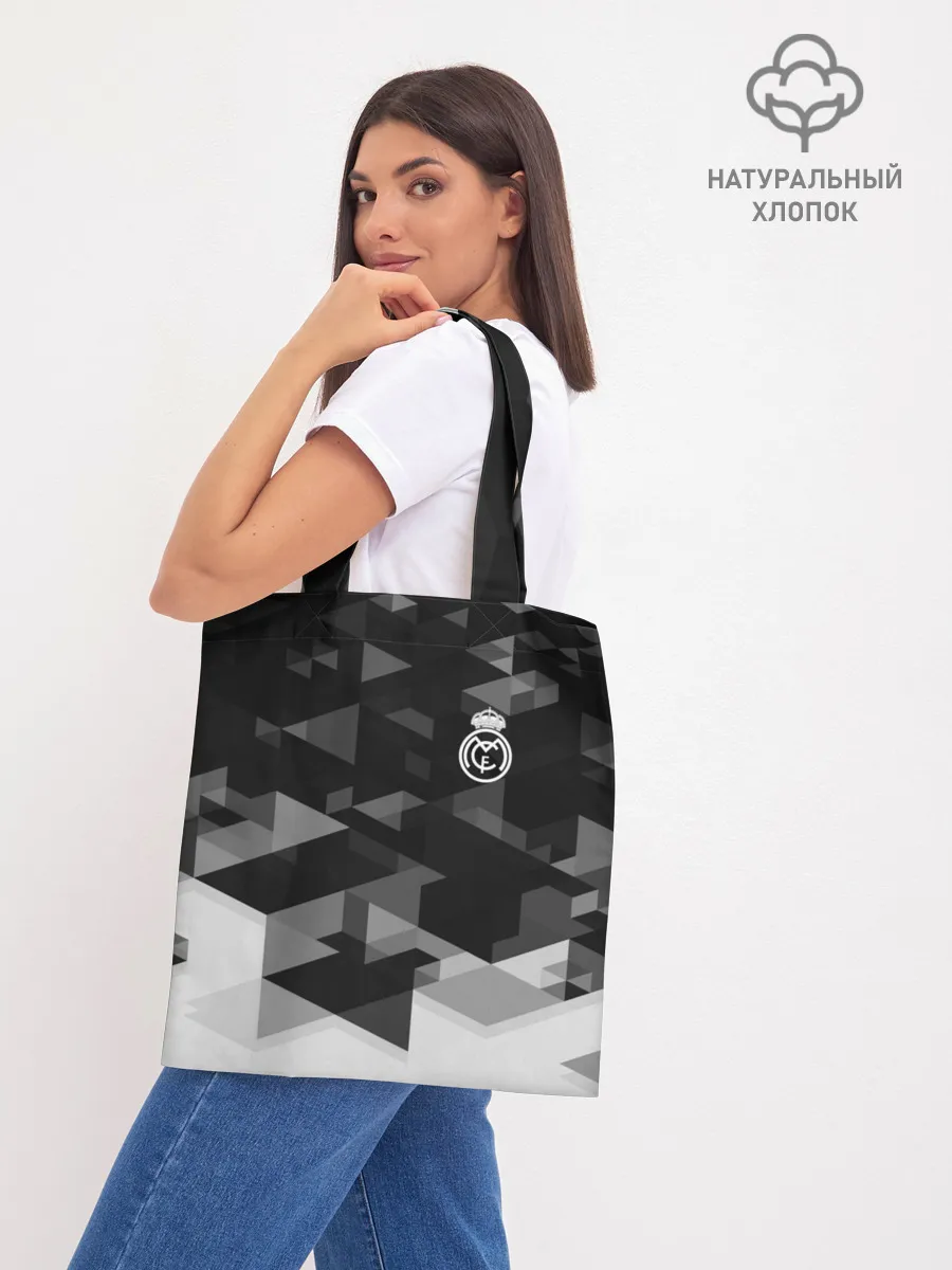 Шоппер база / Real Madrid Geometry Sport