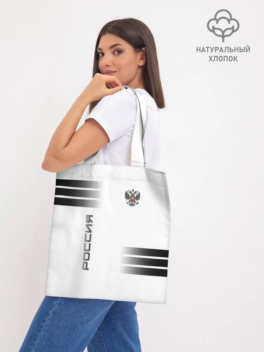 Шоппер база / Россия