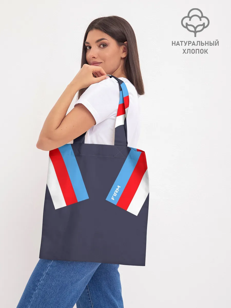 Шоппер база / Стиль 90 х