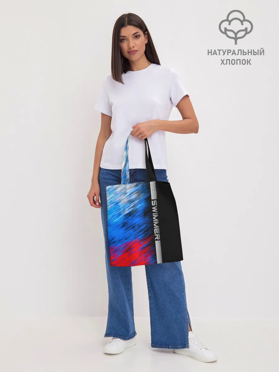 Шоппер база / Swimmer