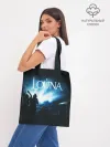 Шоппер база / Louna