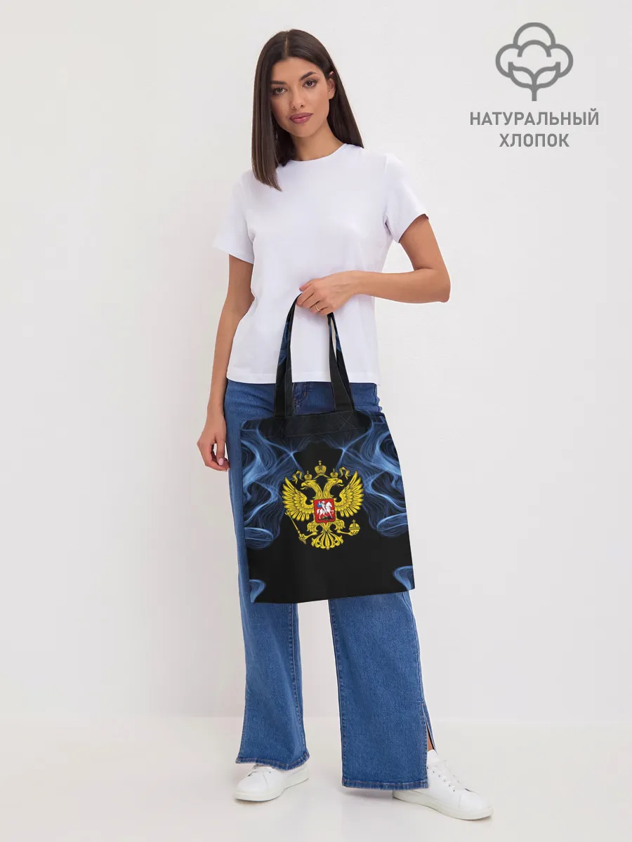 Шоппер база / Россия