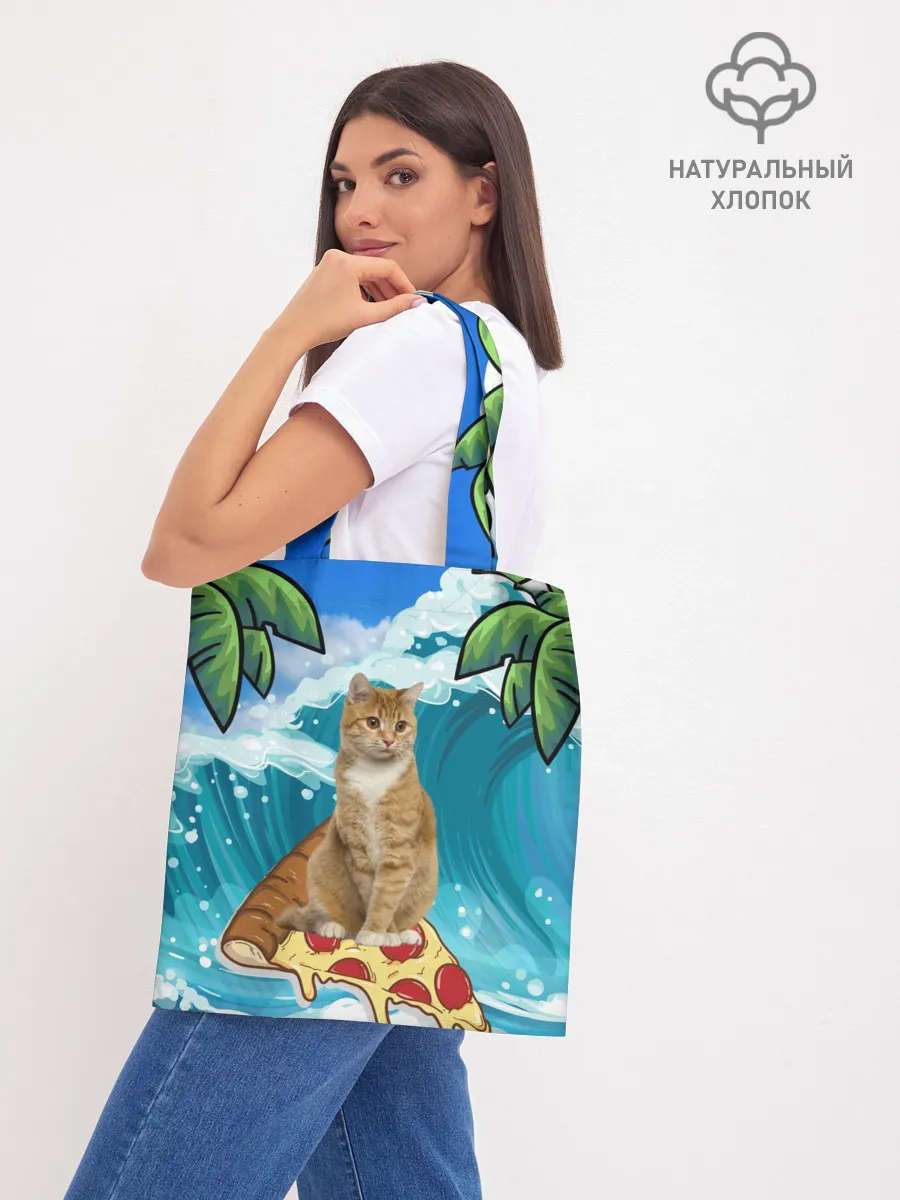 Шоппер база / Сёрфинг на Пицце