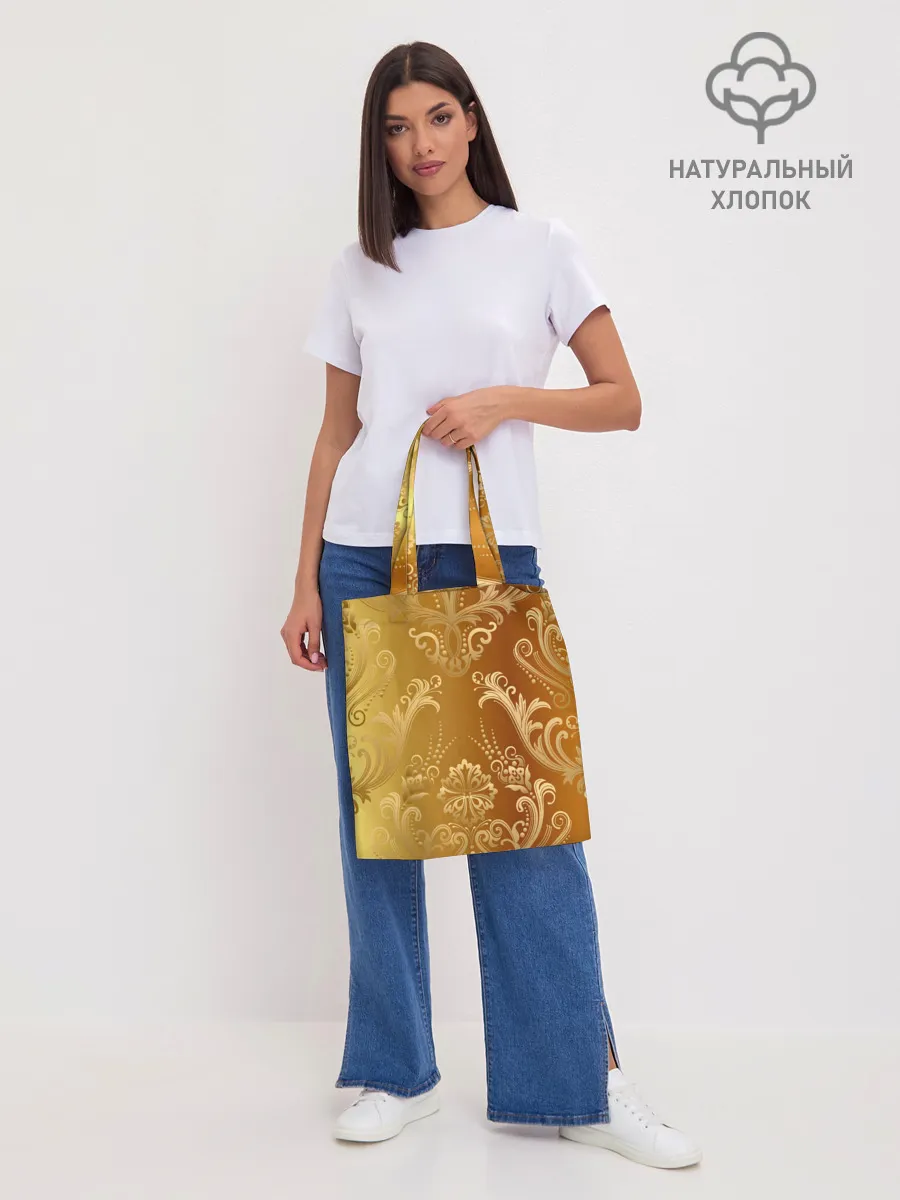 Шоппер база / ЗОЛОТОЙ УЗОР.